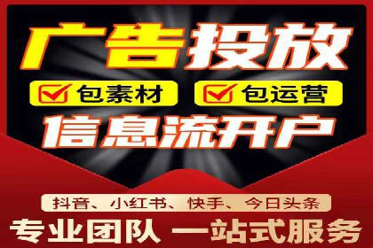 实战解析：百度SEM案例教你如何抓住用户心理