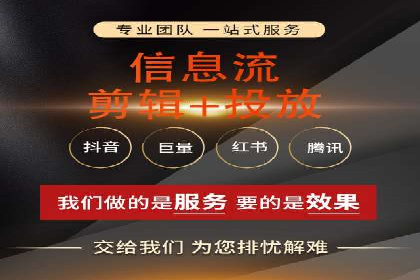 百度广告推广价格影响因素解析